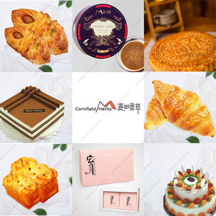 台灣榴莲APP视频下载麥田香草產品