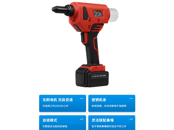 榴莲APP视频下载鋰電榴莲视频污版