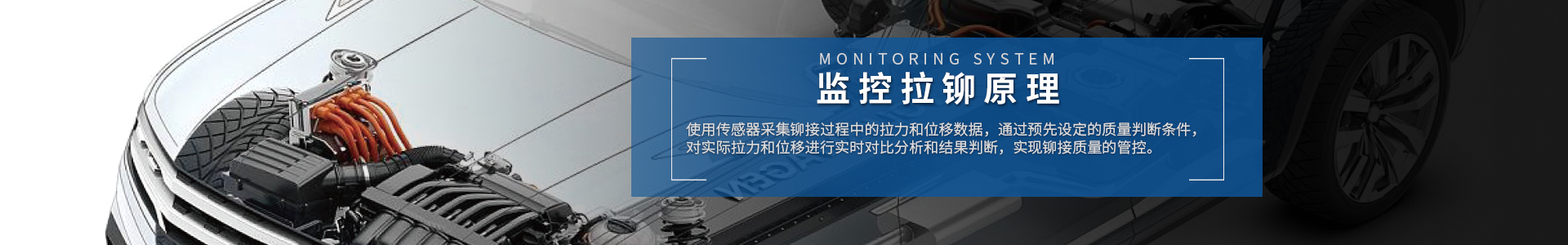 監控榴莲视频色下载設備