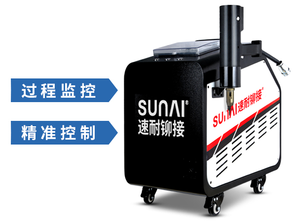 電動伺服監控榴莲视频色下载槍 SN-930B