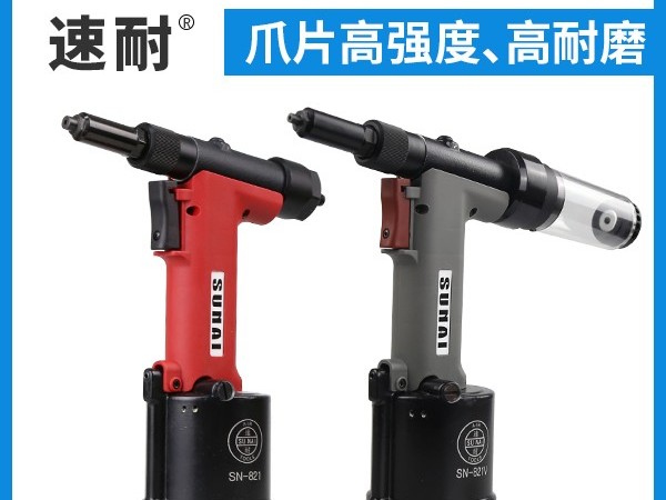 榴莲APP视频下载工具成為常州市燦搏旅遊用品有限公司生產供應商