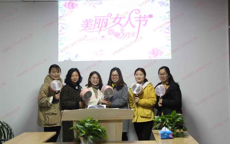 台灣榴莲APP视频下载歡慶三八女神節