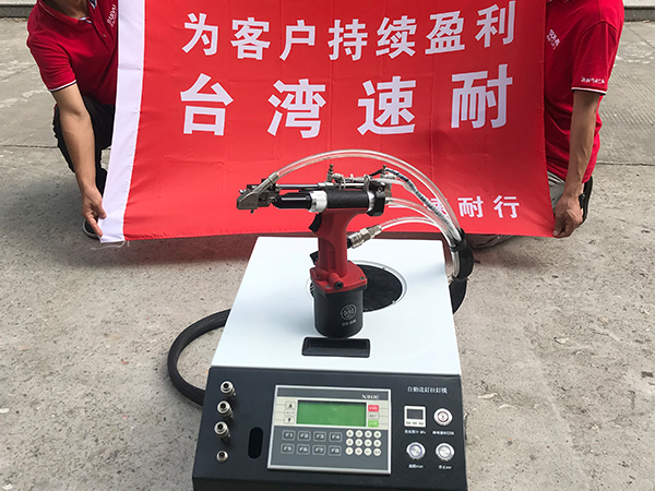 榴莲APP视频下载氣動榴莲视频污版