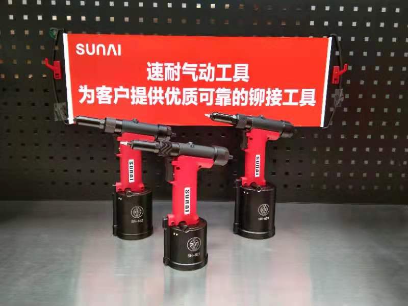 榴莲APP视频下载榴莲视频污版廠家