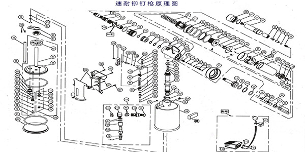 榴莲视频色下载槍原理及優點分析[榴莲APP视频下载榴莲视频色下载槍品牌]