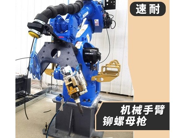 如何有效提升緊固件作業效率？